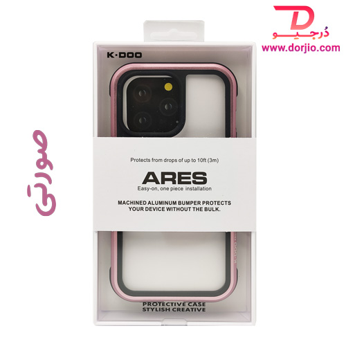 گارد محافظ ARES گوشی iPhone 13 Pro مارک K-Doo
