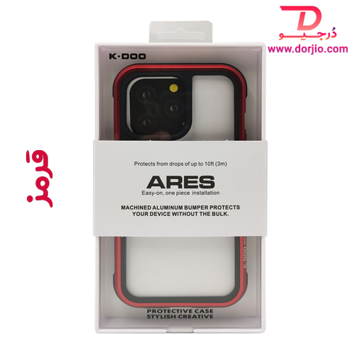 گارد محافظ ARES گوشی iPhone 13 Pro مارک K-Doo