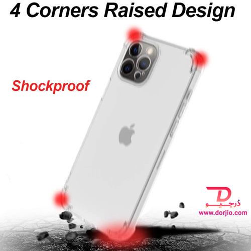 گارد ژله ای ضد ضربه فول کاور iPhone 12 Pro Max
