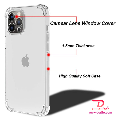 گارد ژله ای ضد ضربه فول کاور iPhone 12 Pro Max