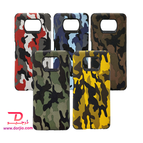 گارد ژله ای طرح چریکی شیائومی Poco X3 NFC/Poco X3 Pro