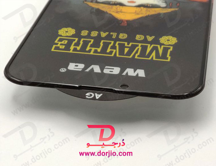 گلس مات ایربگ دار iPhone 13 مارک Weva