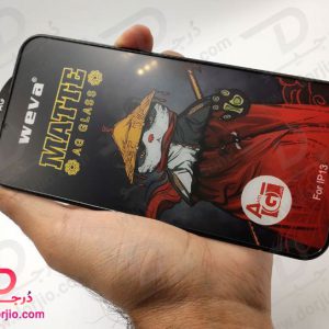 گلس مات ایربگ دار iPhone 13 مارک Weva