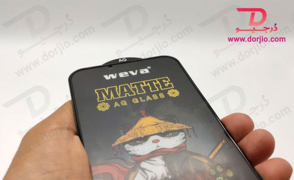 گلس مات ایربگ دار iPhone 13 مارک Weva