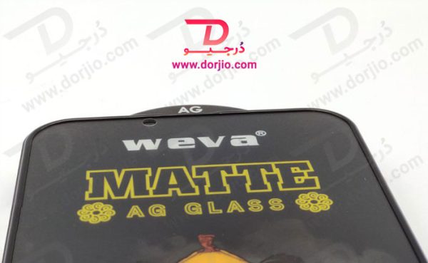 گلس مات ایربگ دار iPhone 13 مارک Weva