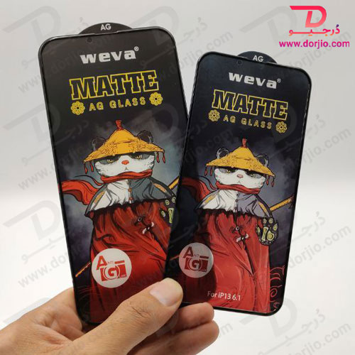 گلس مات ایربگ دار iPhone 13 مارک Weva
