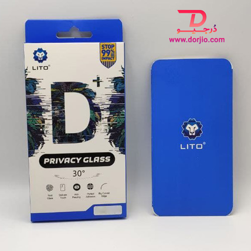 گلس محافظ Privacy مارک لیتو iPhone 13 Pro