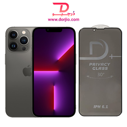 گلس محافظ Privacy مارک لیتو iPhone 13 Pro
