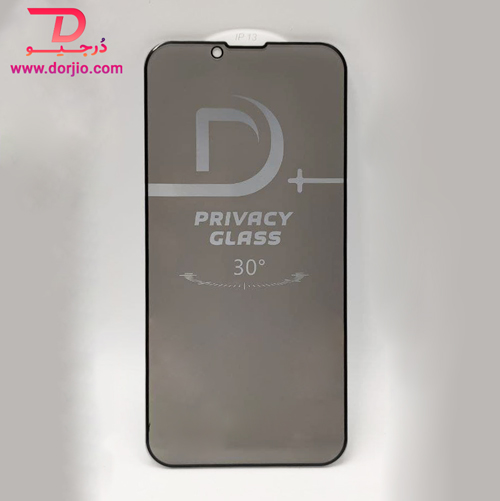 گلس محافظ Privacy مارک لیتو iPhone 13 Pro