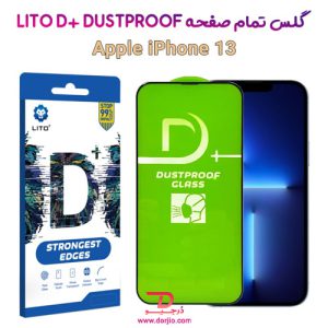 گلس محافظ iPhone 13 مارک LITO مدل ANTI-DUST