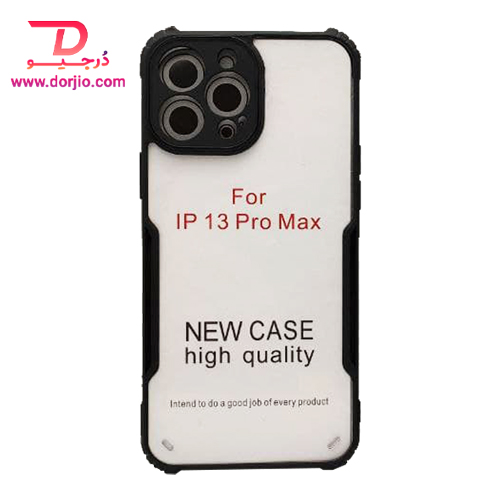 گارد هیبریدی iPhone 13 Pro Max مکس مارک iPAKY