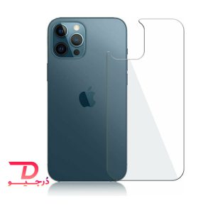 برچسب شفاف پشت گوشی iPhone 13 Pro Max