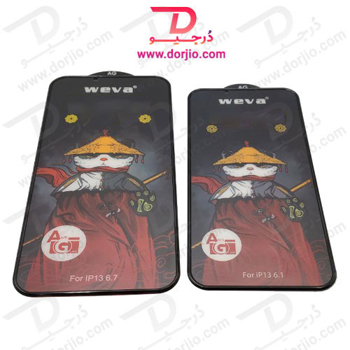 خرید گلس شفاف ایربگ دار iPhone 13 Pro Max مارک Weva خرید گلس شفاف ایربگ دار iPhone 13 Pro Max مارک Weva