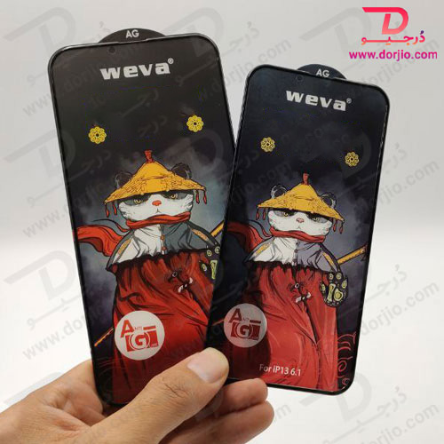 خرید گلس شفاف ایربگ دار iPhone 13 Pro Max مارک Weva خرید گلس شفاف ایربگ دار iPhone 13 Pro Max مارک Weva