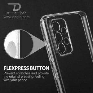 قاب ژله ای فول کاور سامسونگ Galaxy A32 4G