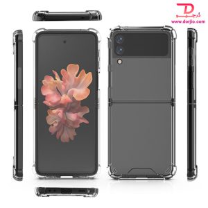 قاب کریستالی شفاف فریم ژله‌ای ضد ضربه سامسونگ Galaxy Z Flip3