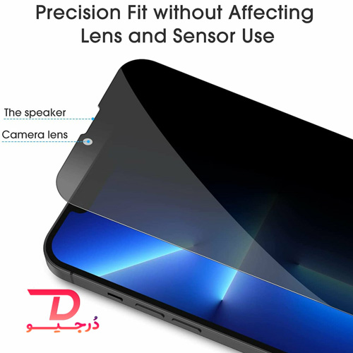محافظ صفحه نمایش پرایوسی (حریم شخصی) iPhone 13 Pro Max