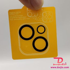 محافظ لنز دوربین گوشی iPhone 13 Mini