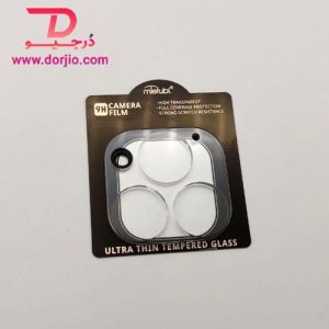 محافظ لنز شیشه ای iPhone 13 Pro مارک Mietubl