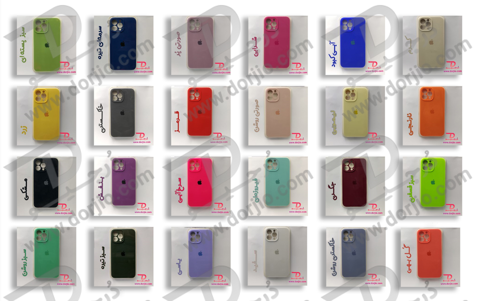 گارد سیلیکونی اصلی iPhone 13 Pro Max