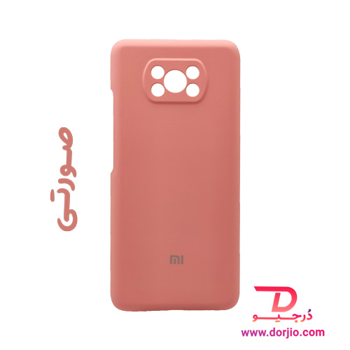 گارد سیلیکونی اصلی شیائومی Poco X3 Pro/X3 NFC