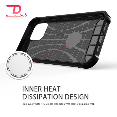 گارد ضد ضربه گوشی iPhone 13