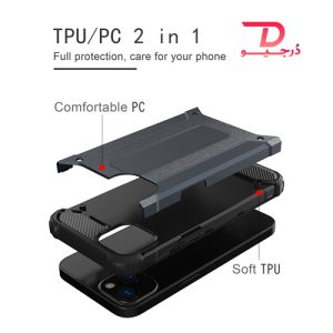 گارد ضد ضربه گوشی iPhone 13