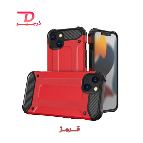 گارد ضد ضربه گوشی iPhone 13