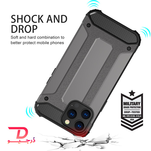 گارد ضد ضربه گوشی iPhone 13 Pro Max