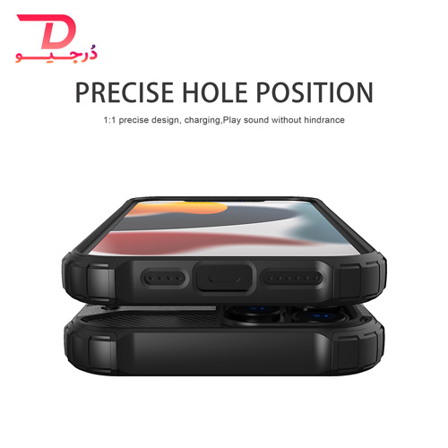 گارد ضد ضربه گوشی iPhone 13 Pro Max