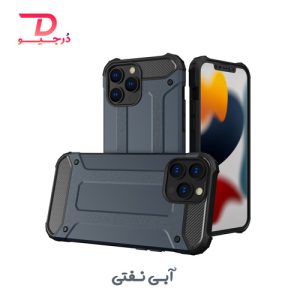 گارد ضد ضربه گوشی iPhone 13 Pro Max