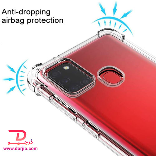 گارد ژله‌ای ضد ضربه سامسونگ Galaxy A21s