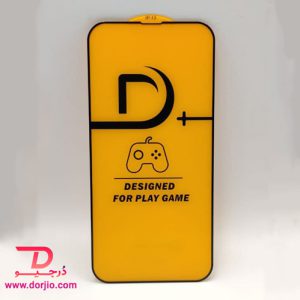 گلس محافظ LITO مدل مات iPhone 13 Pro