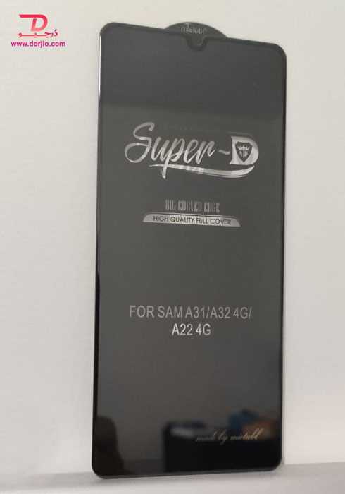 گلس محافظ صفحه Super-D سامسونگ Galaxy A22 4G/A32 4G