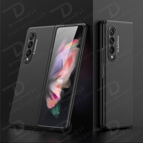 قاب محافظ سامسونگ Galaxy Z Fold3 مارک GKK
