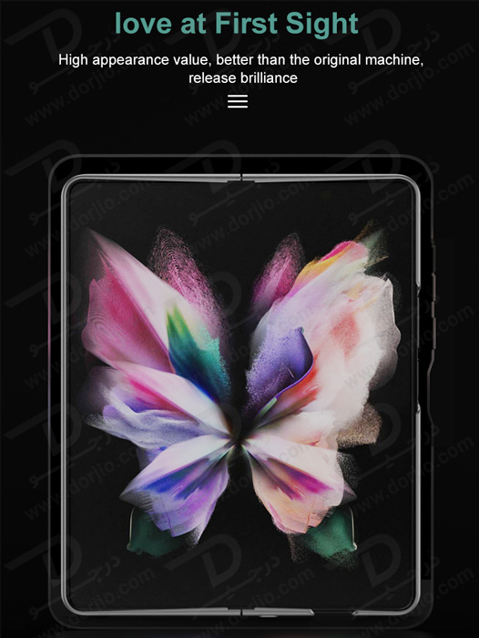 قاب محافظ سامسونگ Galaxy Z Fold3 مارک GKK