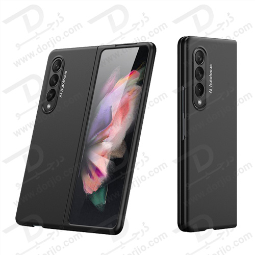 قاب محافظ سامسونگ Galaxy Z Fold3 مارک GKK