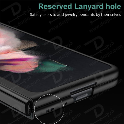 قاب محافظ سامسونگ Galaxy Z Fold3 مارک GKK
