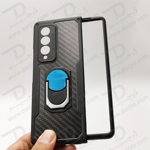قاب محافظ کربنی + استند سامسونگ Galaxy Z Fold3 مارک GKK