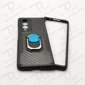 قاب محافظ کربنی + استند سامسونگ Galaxy Z Fold3 مارک GKK