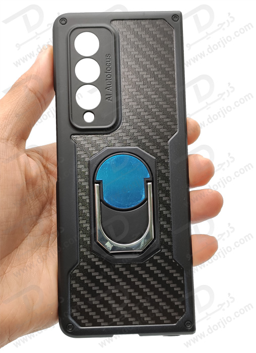 قاب محافظ کربنی + استند سامسونگ Galaxy Z Fold3 مارک GKK