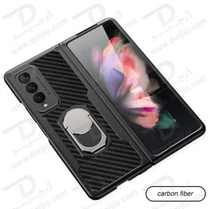 قاب محافظ کربنی + استند سامسونگ Galaxy Z Fold3 مارک GKK