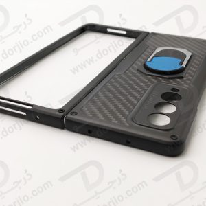 قاب محافظ کربنی + استند سامسونگ Galaxy Z Fold3 مارک GKK