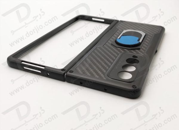 قاب محافظ کربنی + استند سامسونگ Galaxy Z Fold3 مارک GKK