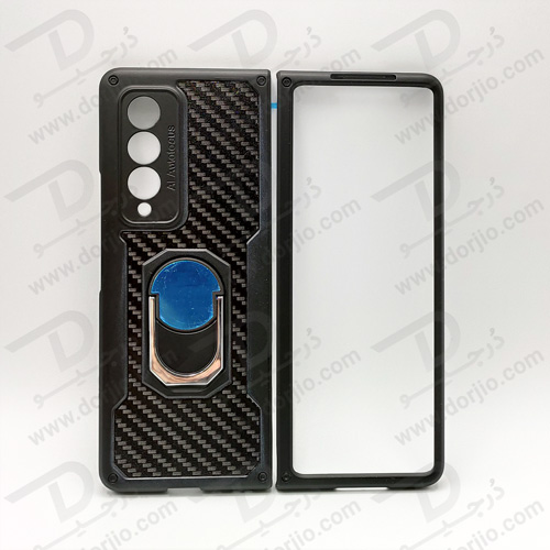 قاب محافظ کربنی + استند سامسونگ Galaxy Z Fold3 مارک GKK