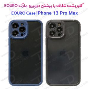 118085قاب پشت شفاف iPhone 13 Pro Max مارک EOURO
