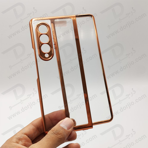 کریستال کاور شفاف فریم طلایی سامسونگ Galaxy Z Fold3 مارک GKK