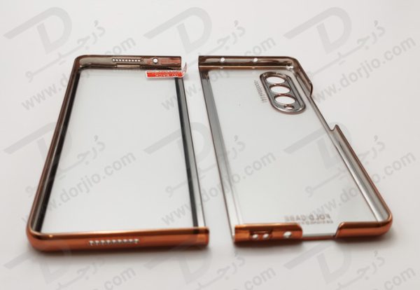 کریستال کاور شفاف فریم طلایی سامسونگ Galaxy Z Fold3 مارک GKK