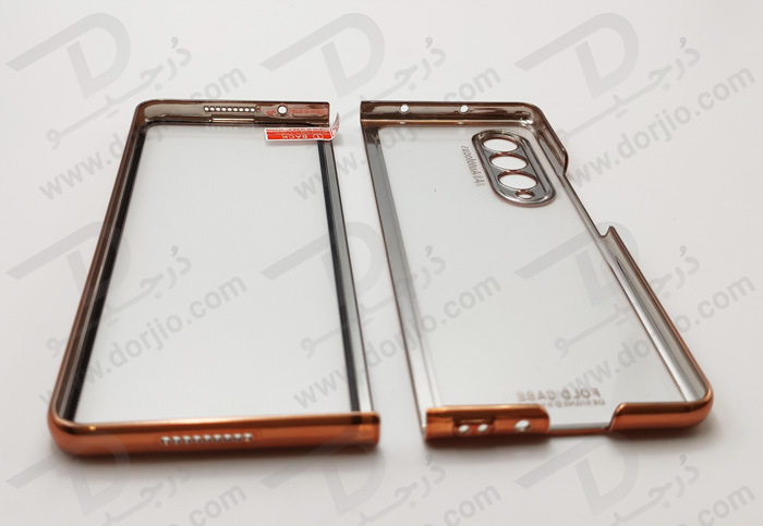 کریستال کاور شفاف فریم طلایی سامسونگ Galaxy Z Fold3 مارک GKK