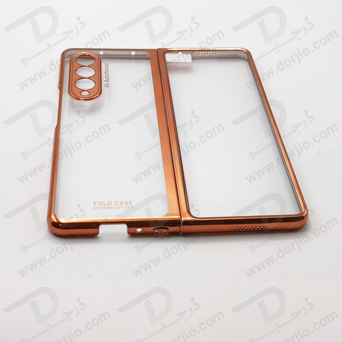 کریستال کاور شفاف فریم طلایی سامسونگ Galaxy Z Fold3 مارک GKK